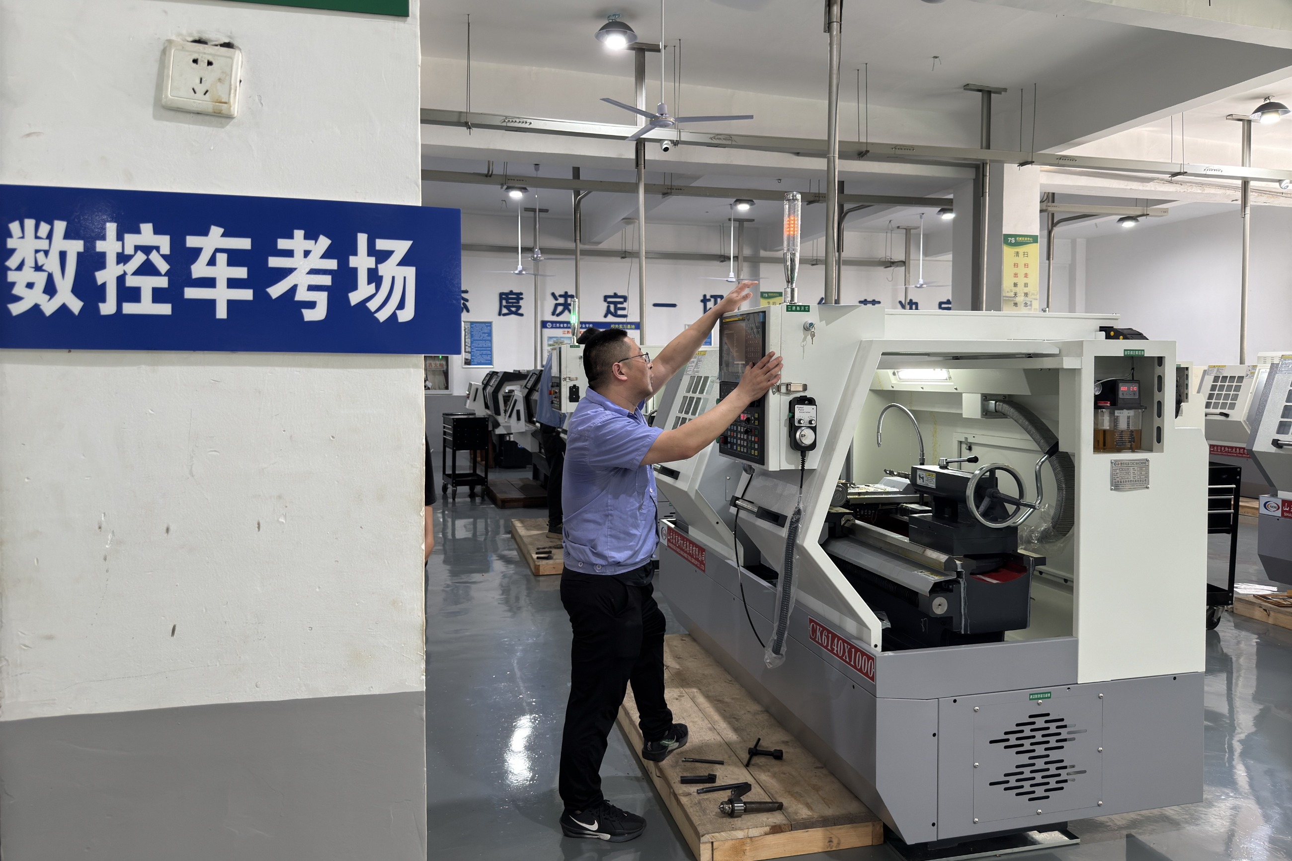 江蘇泰隆減速機(集團(tuán))股份有限公司 江蘇泰隆減速機(集團(tuán))股份有限公司