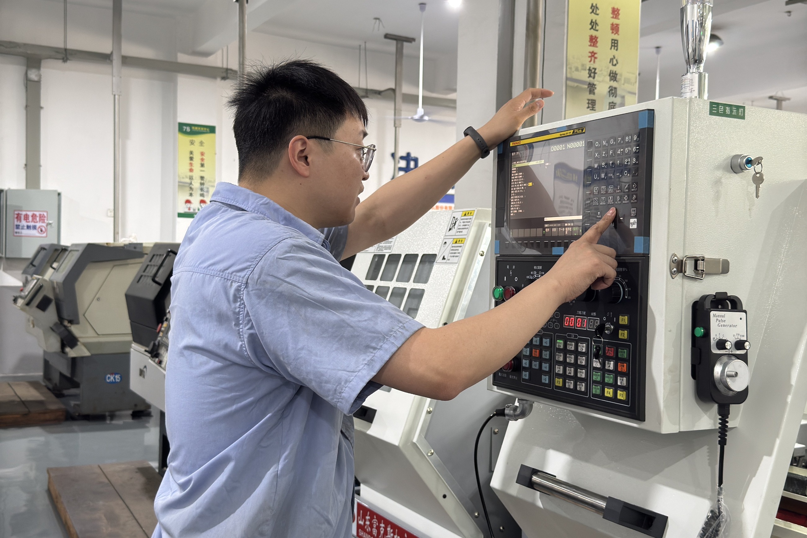 江蘇泰隆減速機(集團(tuán))股份有限公司 江蘇泰隆減速機(集團(tuán))股份有限公司