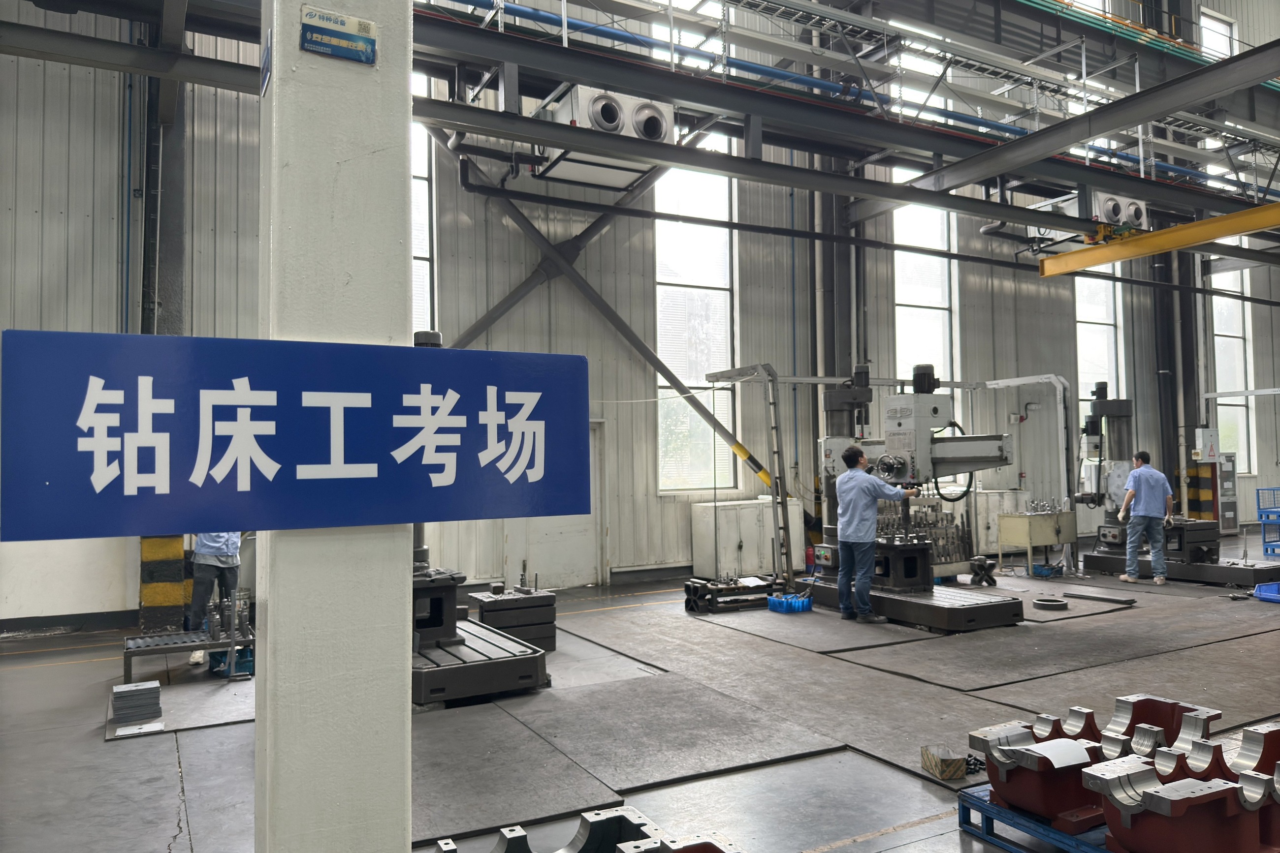 江蘇泰隆減速機(集團(tuán))股份有限公司 江蘇泰隆減速機(集團(tuán))股份有限公司