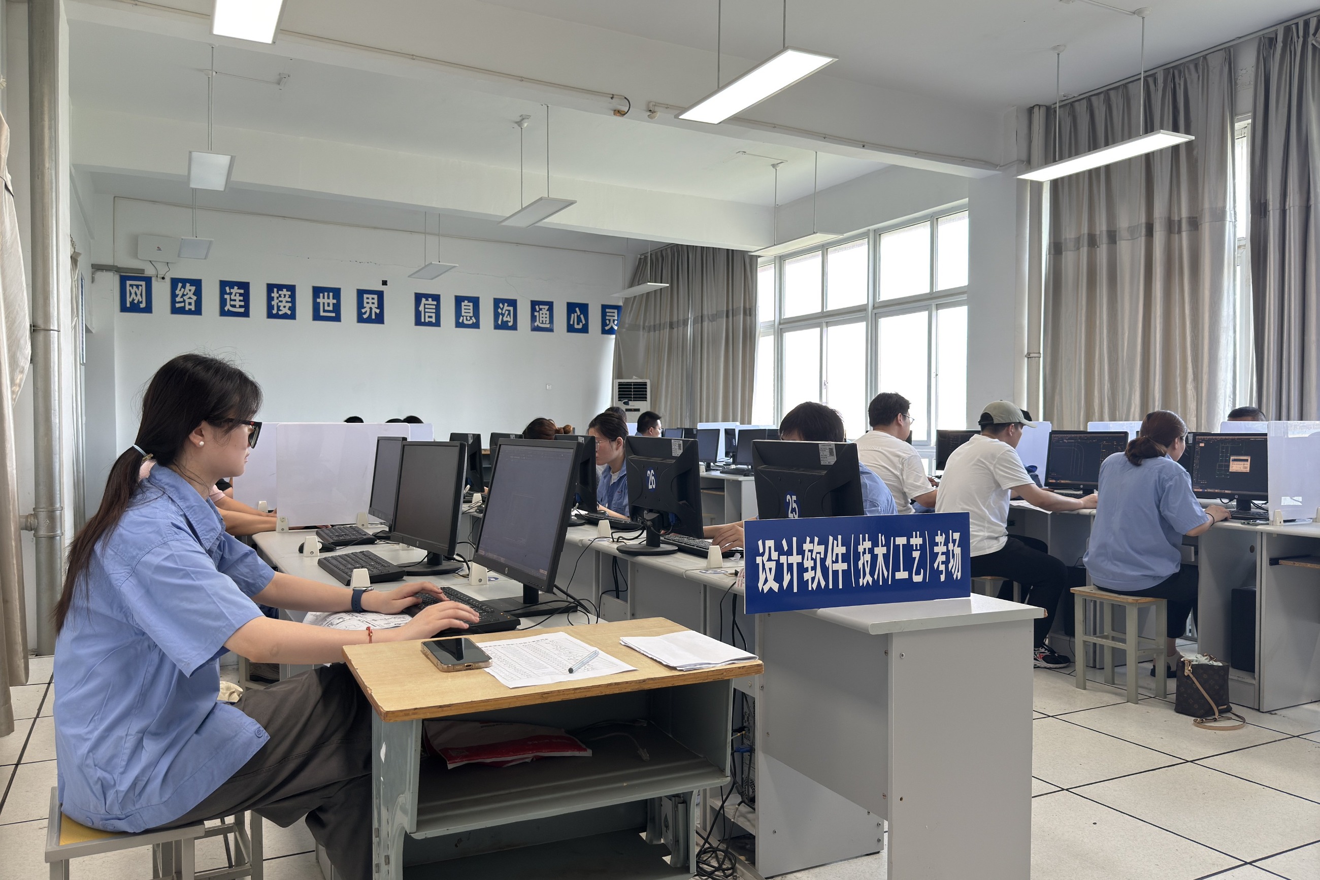 江蘇泰隆減速機(集團(tuán))股份有限公司 江蘇泰隆減速機(集團(tuán))股份有限公司